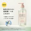 Botanist Botanist Botanical Body Soap, Mild Care, Bottle, 16.2 fl oz (490 ml), Pair and White Lily Scent