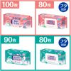 Reflexology Toilet and Flow Soft Buttocks Wipe 90 Piece , , ,