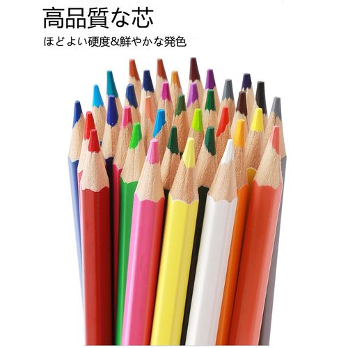 Colored Pencils, Art Pencils, Set of 36 Colors, Art Supplies Set, Oil Colored Pencils, Coloring, Drawing, Stationery, Gift for Kids, Students, Adults, School Materials, Indoor Picture Making,