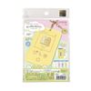 Elber Resin Kit "Sumikko Gurashi Card Case, Yellow, LICMK-9"