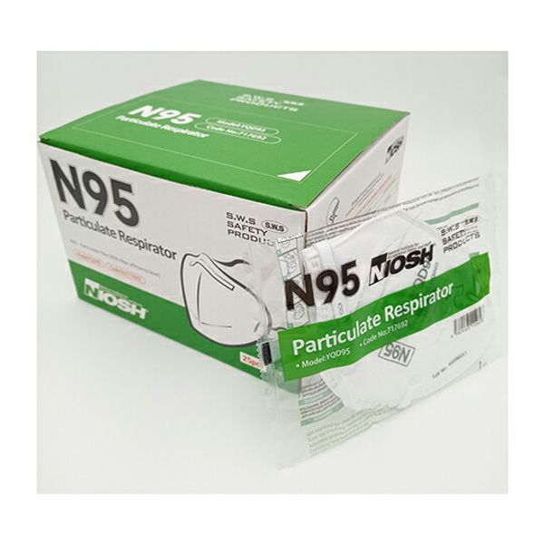 In stock, ready to ship, N95 mask, NIOSH certified, medical use, 25 pieces, YQD95, individually wrapped, for hay fever, commercial use, splash, disposable, surgical, dustproof, virus prevention, non-woven fabric, PM2.5, dust, pollen protection, high perfo