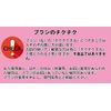 Shishida Seishindo PA-02 Makeup Brush, Brush School, Cheek Brush