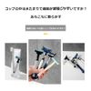 BenRan Razor Stand Shaving Holder Chic Shaving Accessory