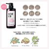 ko-se- Nature And Cagney Botanical Conditioner Refill