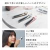 ReFa Heart Comb Ayla/ReFa HEART COMB Aira (Shine Red)
