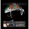 Duo Realis Dead Drift 95 Clear Chart Mirage