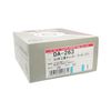 Daito Press 93- DA-263 Under Mirror Mitsubishi Canter