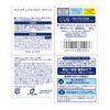 Kose Moist Mild White Cream, 1.9 oz (55 g)