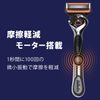 Gillette ProGlide Electric Razor, 1 Piece, 2 Replacement Blades, 1 of which is already attached to the main unit