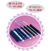 byu-texi-neira- Salon Holder SH – 1 