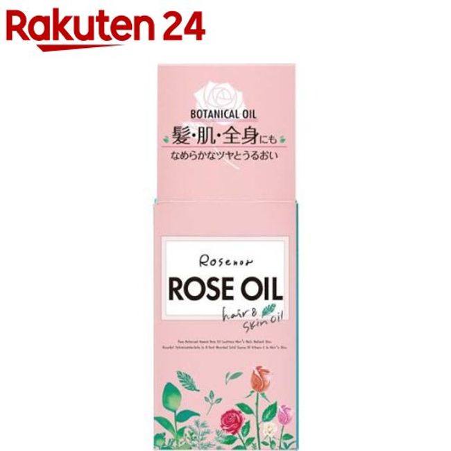 Rosenoa Rose Oil (60ml)