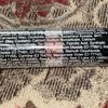 Venus Pearl Crème Lipstick New Sealed