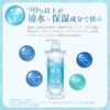   2 (75mL2)  ululis (VITA.C)