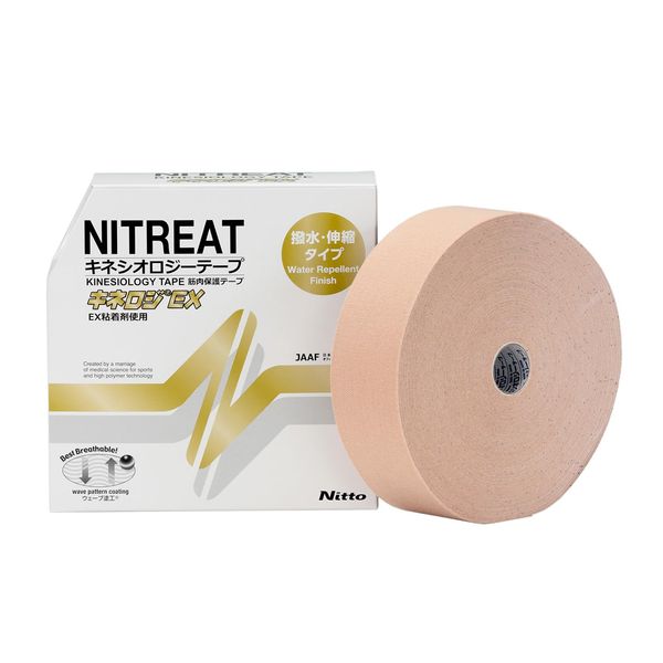 Nitoms NKEX-50L Kinerogo EX Muscle Protection Tape, Elastic, Long, Peel Resistant, Rash Resistant, Sweat Resistant, Repositionable, Beige, Width 2.0 inches (50 mm) x Length 12.4 ft (31.5 m), 1 Roll