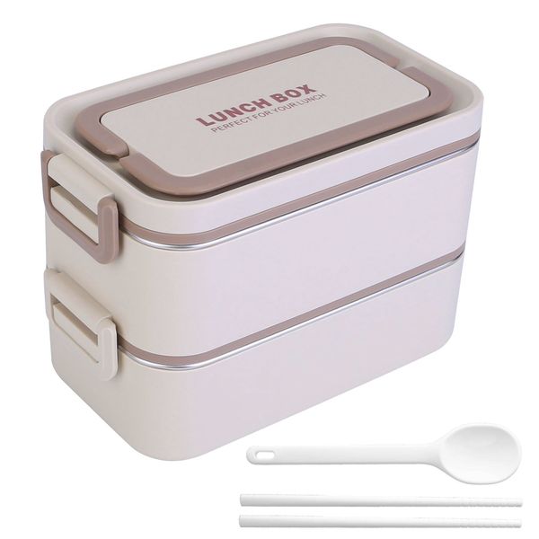 Bento Lunch Box 3 Stackable Food Container Leakproof Dishwasher Microwave Oven Safe Bento Box with Chopsticks Spoon for Adult Kids Work Picnic - Beige - 2-Tier