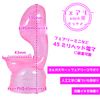 [Attachment for Fairy Mini] Big Olga Blue