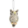 Northern White-faced Owl Stuffed Animal Cute Small