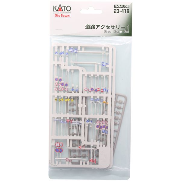 Kato 23-419 Street Signs Set 1