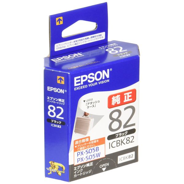 Genuine Epson ICBK82 Black Ink Cartridge Attache Case