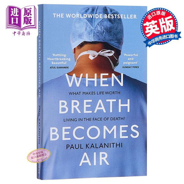 【中商原版】当呼吸成为空气 英文原版 When Breath Becomes Air 获奖小说