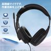 Headset USB 3.5mm TypeC Online Control Wired PC Headset Skype, Suitable for Internet Learning, Web Conferencing, Telecommuting, Commuting, Commuting, Remote Work, Call Center Clear Calls (type-c)