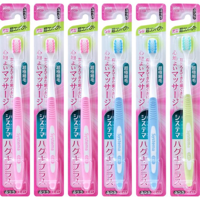 Systema Hug Plus Toothbrush, Ultra Compact, Normal, Set of 6