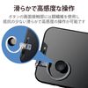 Elecom P-GMSRLF01BK Smartphone Game Controller Joystick Long Type with Finger Rest