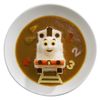 Thomas dekokare- Rice Die Cut Character