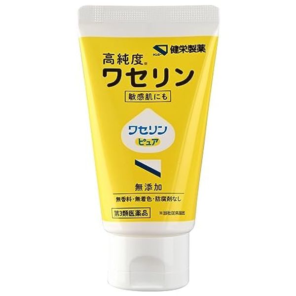 【第3類医薬品】ワセリンピュア 60g ×4