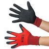 ACE AG7810 Earl Force Large Size Natural Rubber Backless Gloves