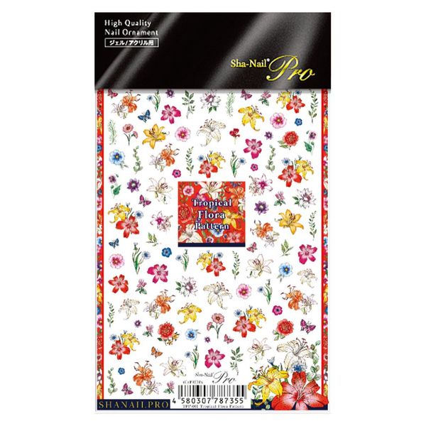 sha nail pro tropical flora pattern flora pattern nail sticker