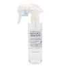 Emulsion Remover, Cleansing Lotion 6.8 fl oz (200 ml)
