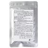 メディワン にんにくすっぽん 粒 7.5g(250mg×30粒)