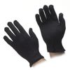 White Cotton Gloves. Black Cotton Gloves.