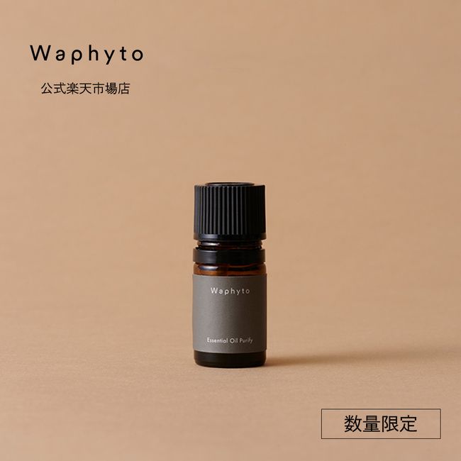 [BLACK FRIDAY Limited P5x] [Limited Quantity] Official Waphyto Essential Oil Purify 5mL Essential Oil 100% Aroma Aroma Oil Blend Essential Oil Room Fragrance Relax Refresh Gift Present Waphyto