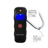 Basic Gear BG Digital Scale 2 Mini