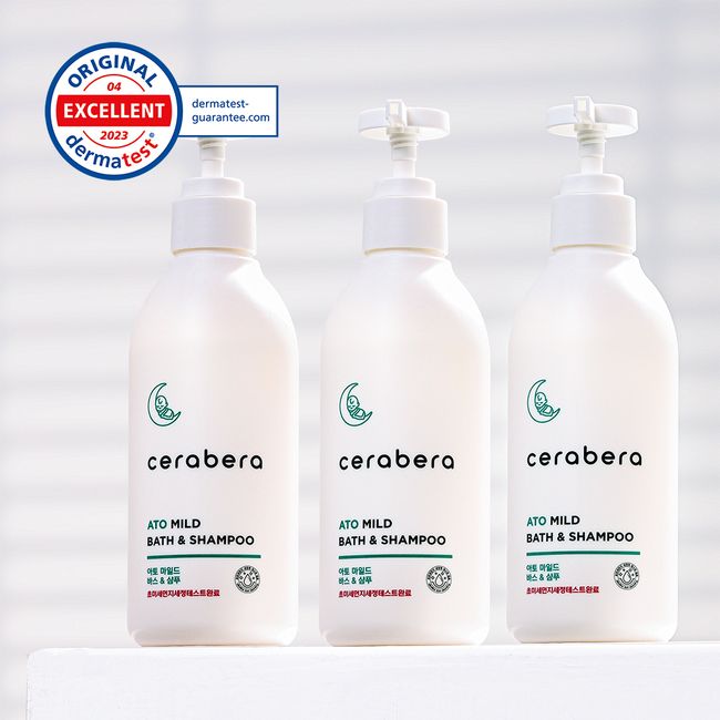 May Plan Ultra-fine dust cleaning all-in-one kids shampoo Ceravera Ato Bath &amp; Shampoo 300ml+300ml+300ml