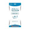 Showa Gloves No.845 Disposable Gloves, Polyolefin Gloves, 100 Pieces, Blue, Size M, 1 Box