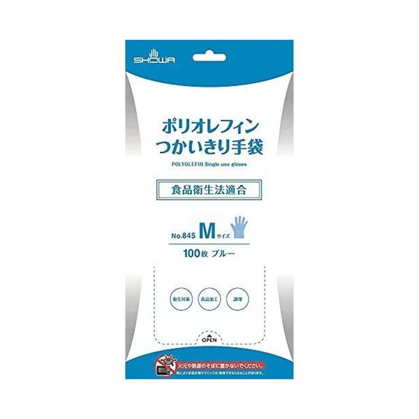 Showa Gloves No.845 Disposable Gloves, Polyolefin Gloves, 100 Pieces, Blue, Size M, 1 Box