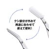 Kai Corporation Groom! DX HC3013 Eyebrow Scissors with Comb, 1 Piece (x 1)