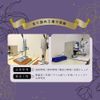 &SH Premium Essential Oil Set 2 (4 x 10 ml, 1 ml x 1)