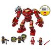 LEGO 76164 Marvel Avengers Iron Man Hulkbuster vs. A.I.M. Agent