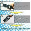 YIYI LCD Screen Opening Pliers, One Size Fits Most, Suction Cup Type, Front Panel, Open