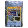 Wing Ace Ultra UV Sheet, Made in Japan