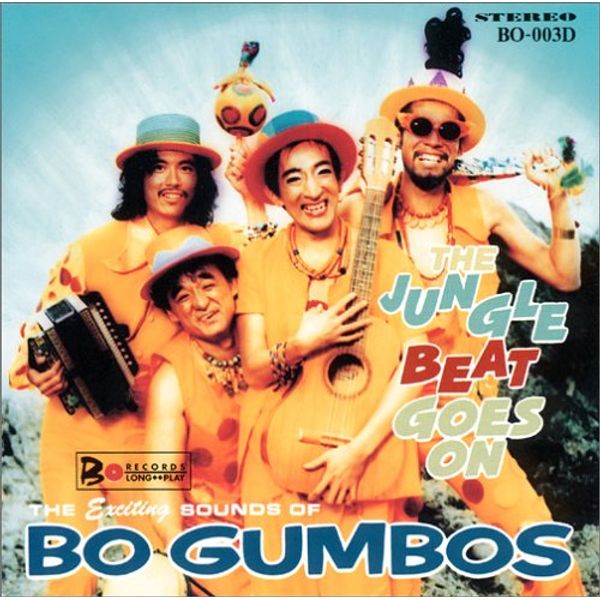 THE JUNGLE BEAT GOES ON