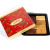 Hall's Assorted Fudge "Merry Christmas" Gift Box, 16 oz.