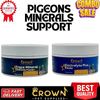 Pigeons COMBO Ultimate Minerals Supplements For FAST SPEED Before & After Race
