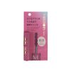 FAIRYDROPS Quattro Rush Mascara Film Type, Dark Berry, 0.2 oz (5.5 g), Patented "5 Ball Brush" Long Curl Keep Separate