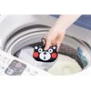 Just Wash It With The Laundry! Big Bio Nivanmon