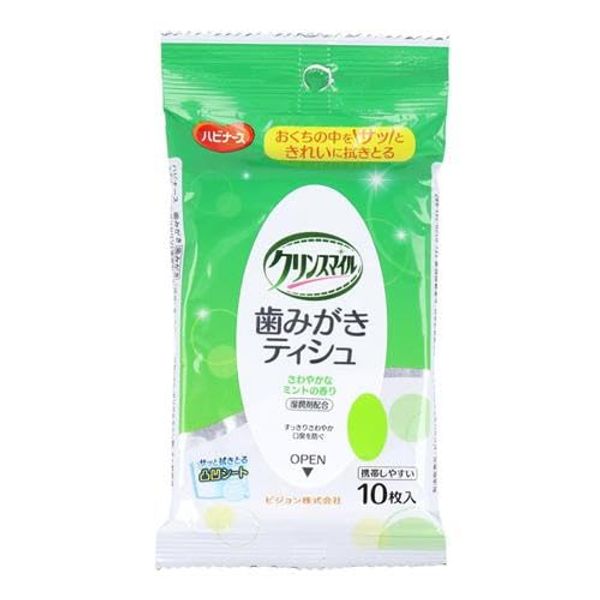 Havinas Toothbrush Tissues, Pack of 10 x 9